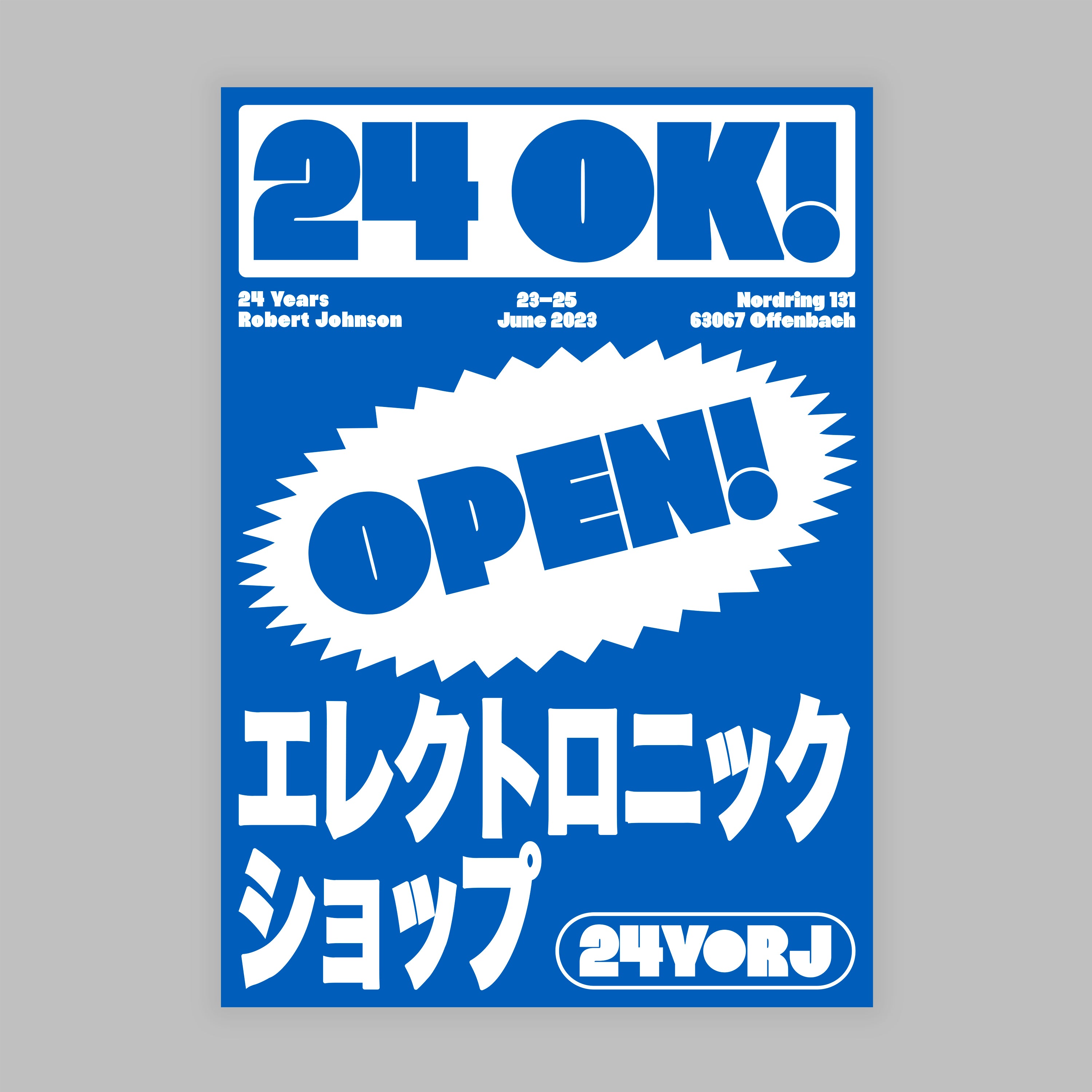 "24!OK!" - Poster by Dominik Keller & Jonas Huhn - Blue