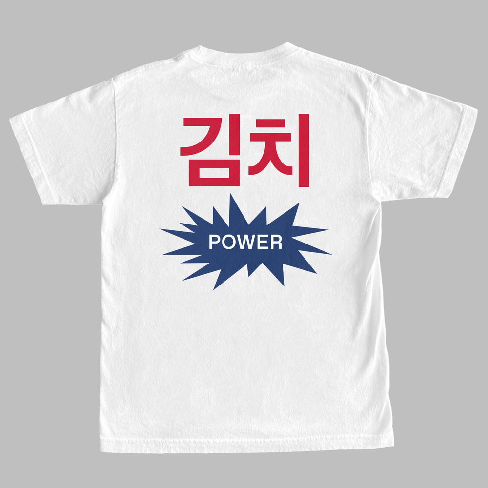 Kimchi POWER II - Shirt